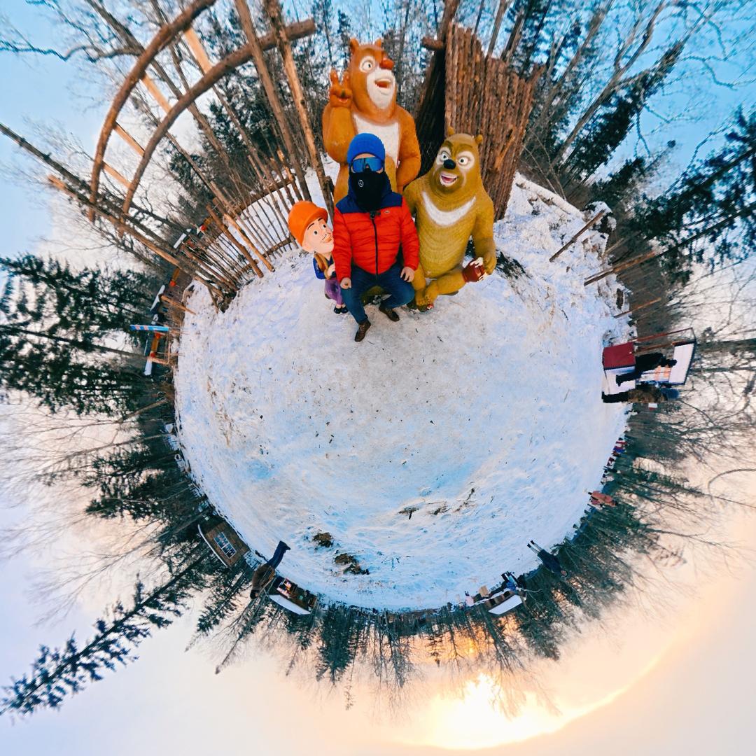 ࿆鑫懋超繁🐖࿆Kоиg