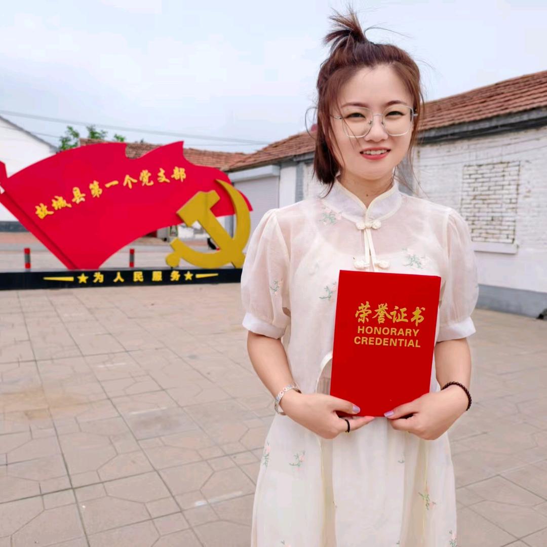 故城东十讲解员胜男