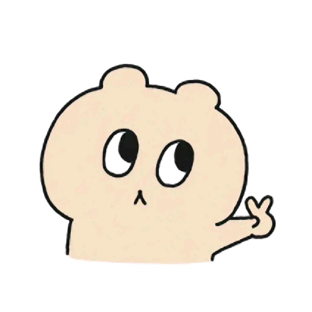只看男洁头像
