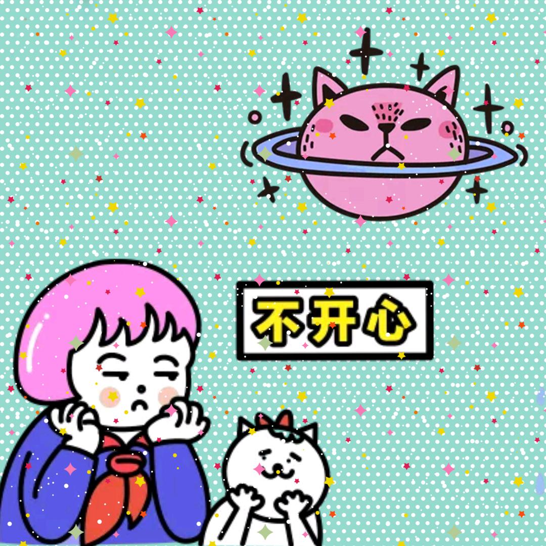 海棠李子