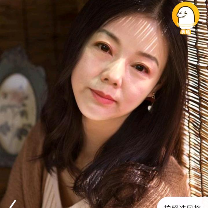 梅宝努力中