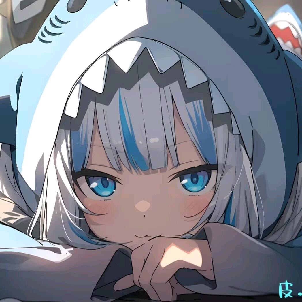 鲨娘yy