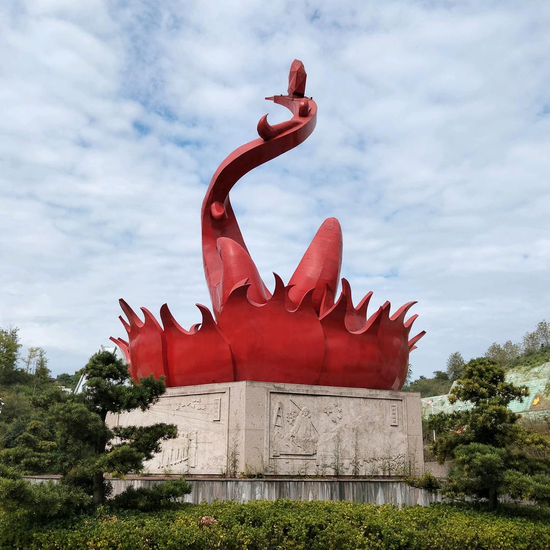 明秀养生管