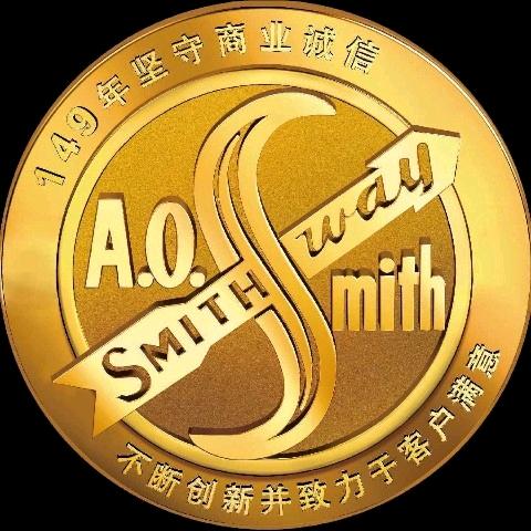 老板电器～A.O.史密斯