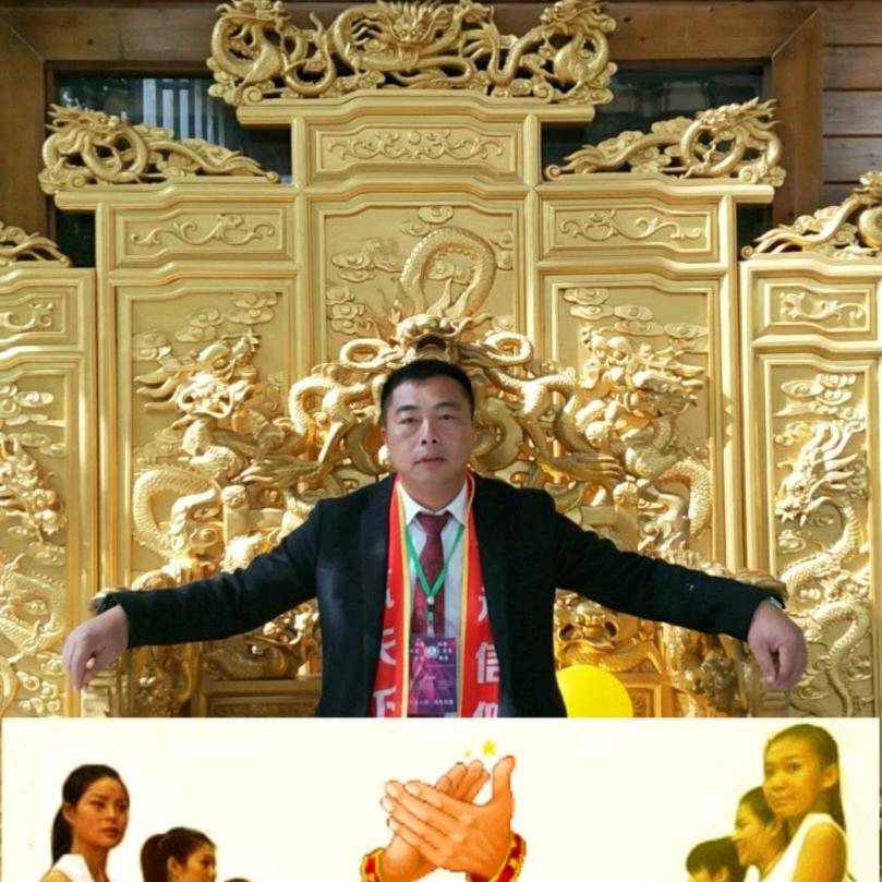 今日是哥们