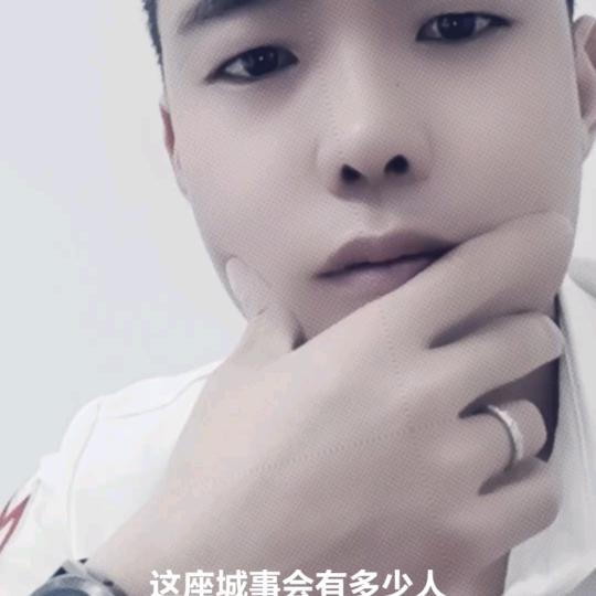 👀为谁💞停劉👀