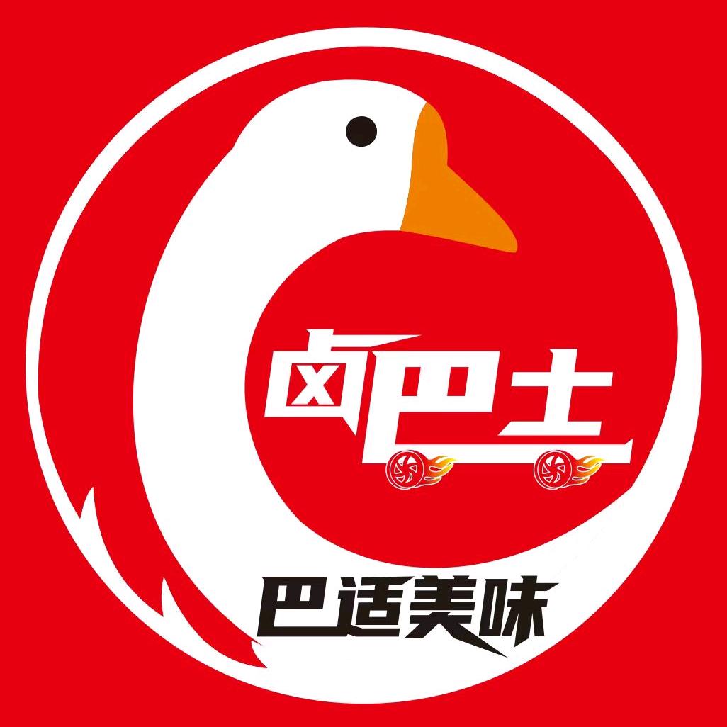 安居区卤巴士餐饮店（个体工商户）