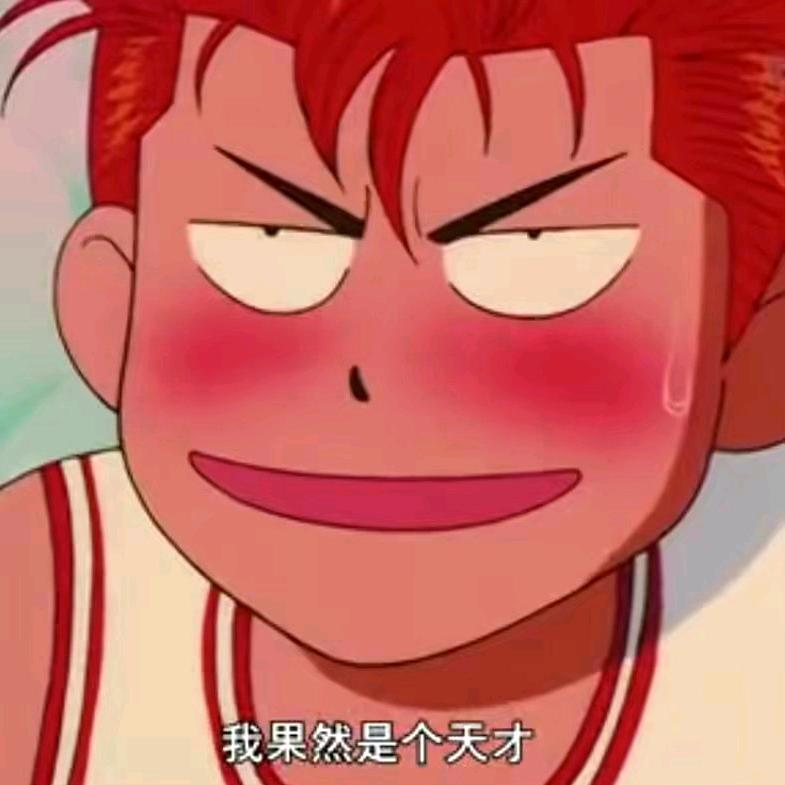 🌈妳微笑时好美✨