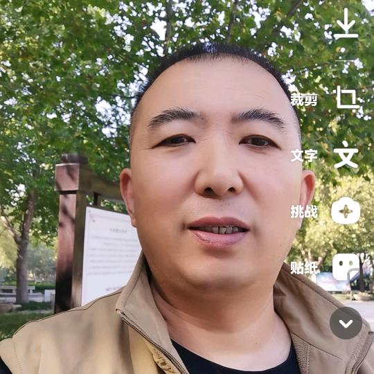 军哥（首播筹备中）