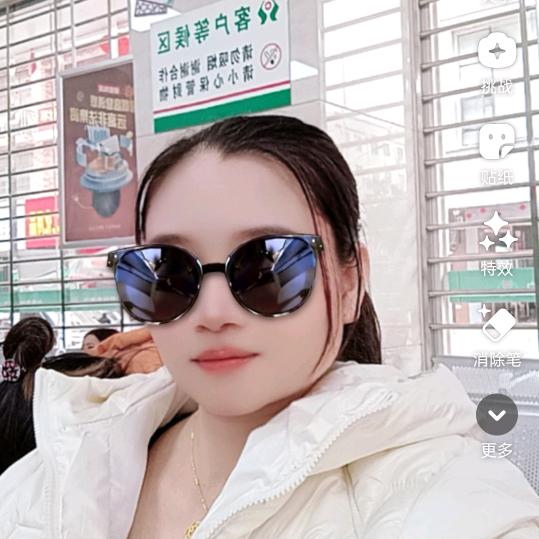 四叶草