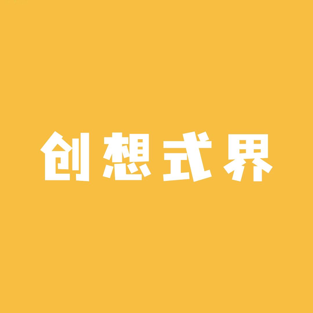 Keyrealin母婴生活