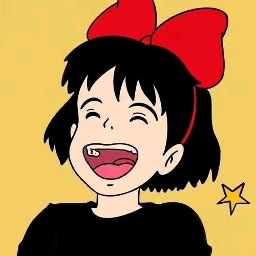 桔子桔子
