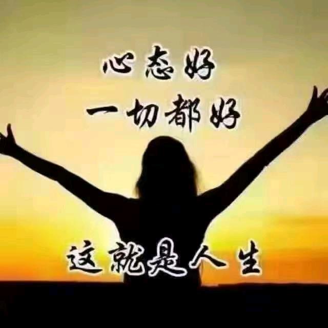 心动意随