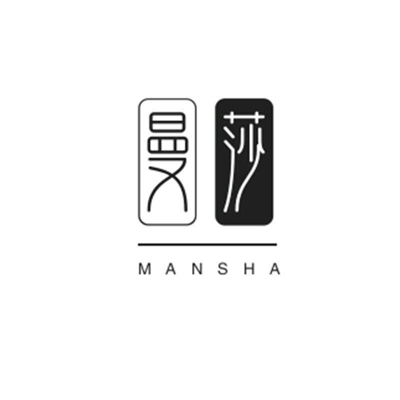 曼莎女装店