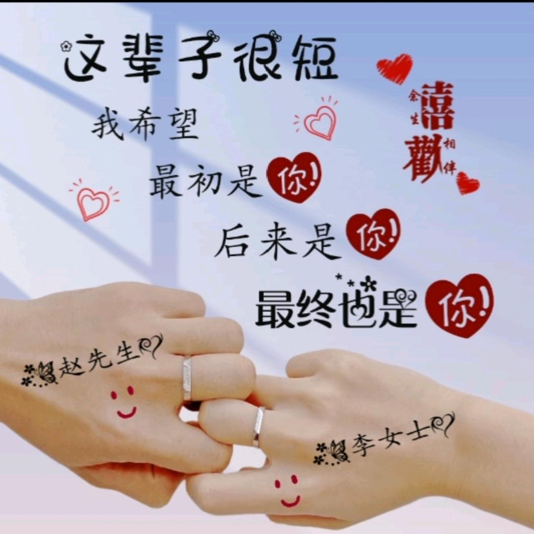 ໑ຼₒ₂5ღ᭄赵着你🦋꧔ꦿ᭄?