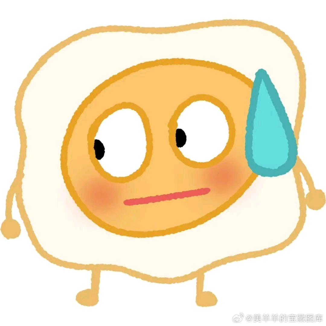 甜宝想恰芋儿鸡