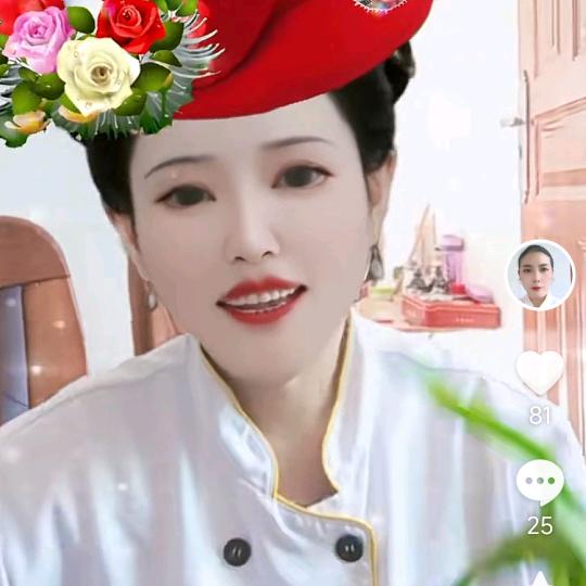 一枝花，