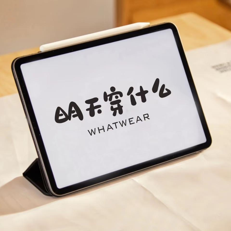 ꪝꫀ大掌柜