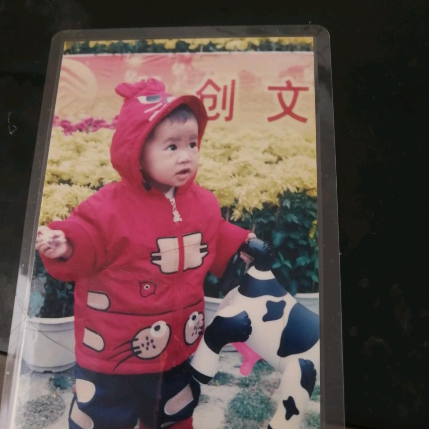 幸福的女人