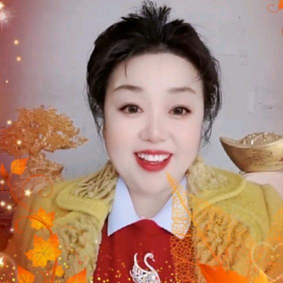 金琳🎤首播