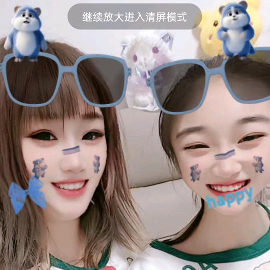 80后小阿姨