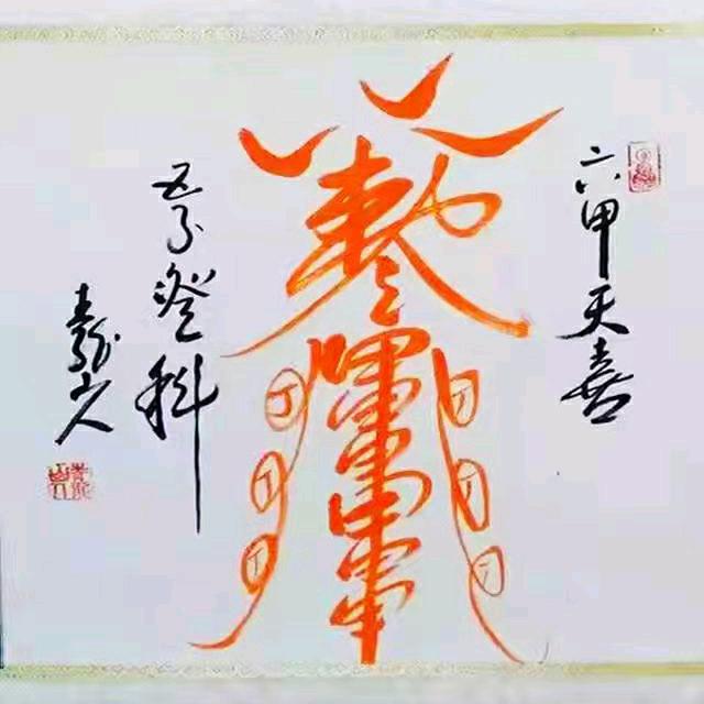 雄鹰展翅861393
