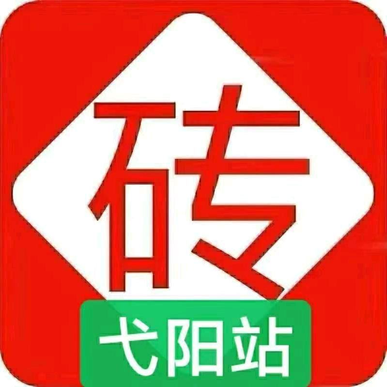 砖多多董明珠弋阳站