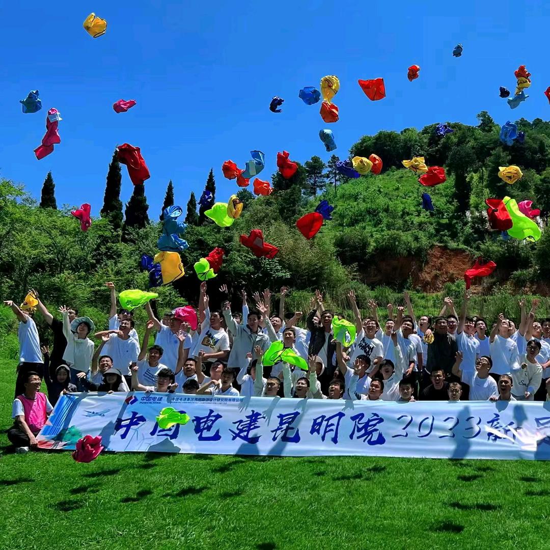 昆明二龙湖休闲度假山庄lmq