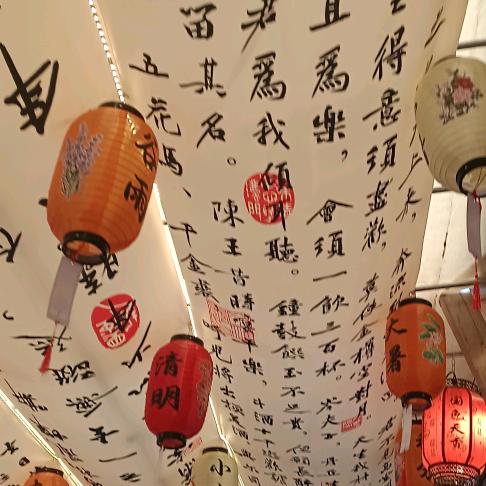 会呼吸的假老虎