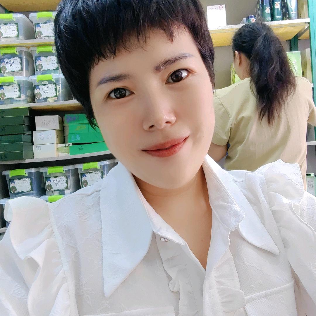 云婷的店