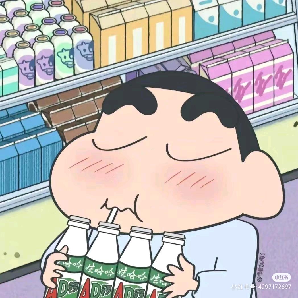 火鸡面