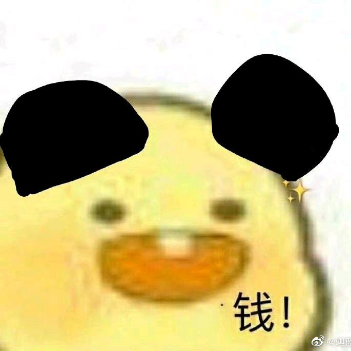 静