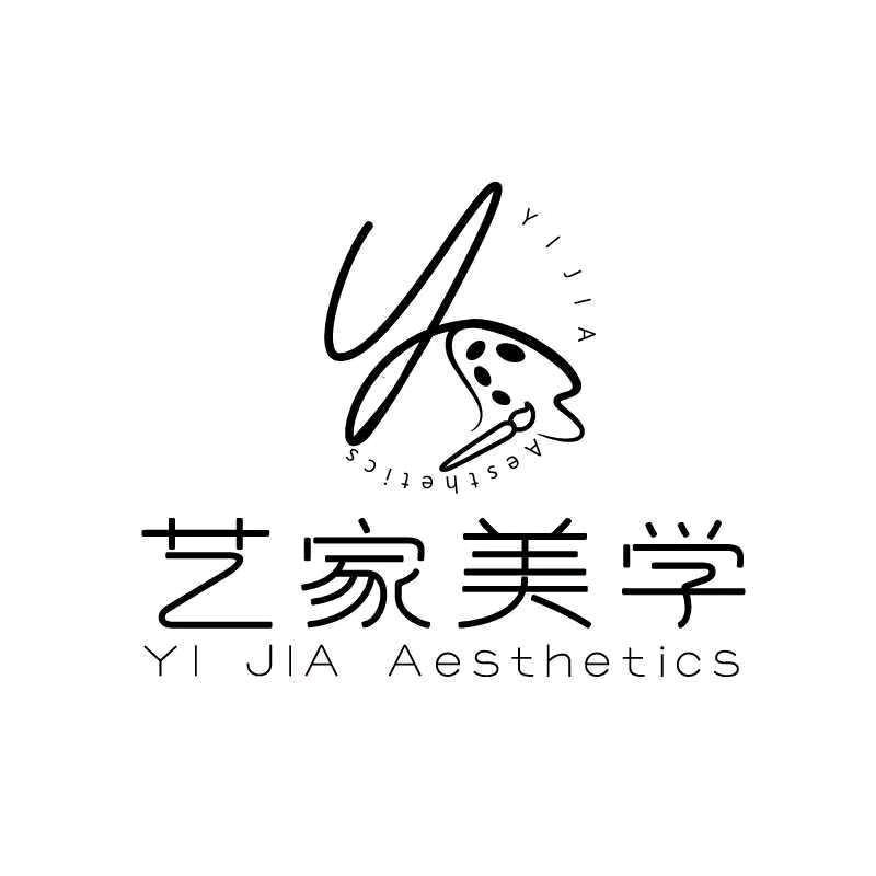 艺家美学.