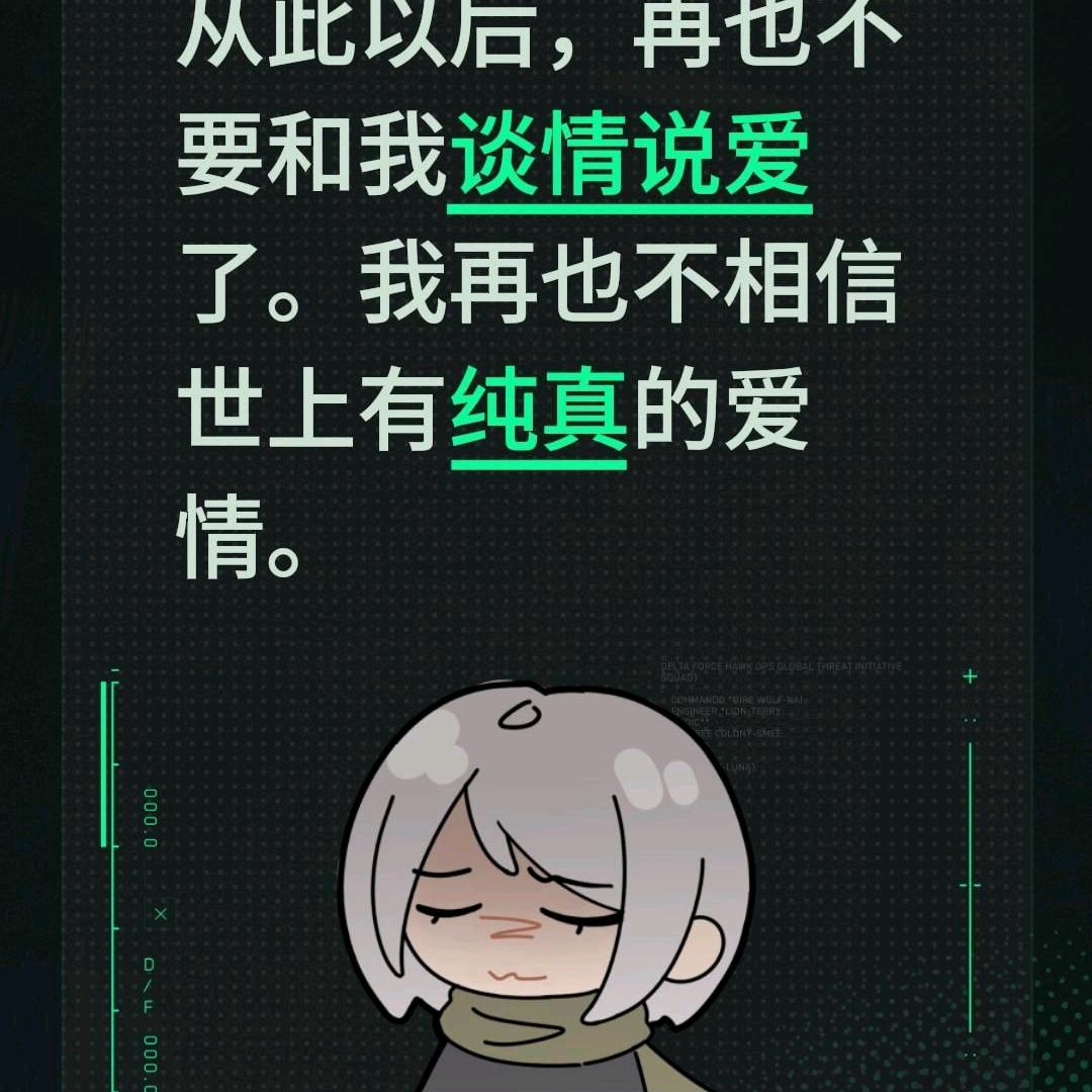 从头在来