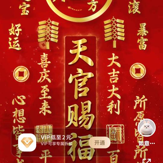 解老师