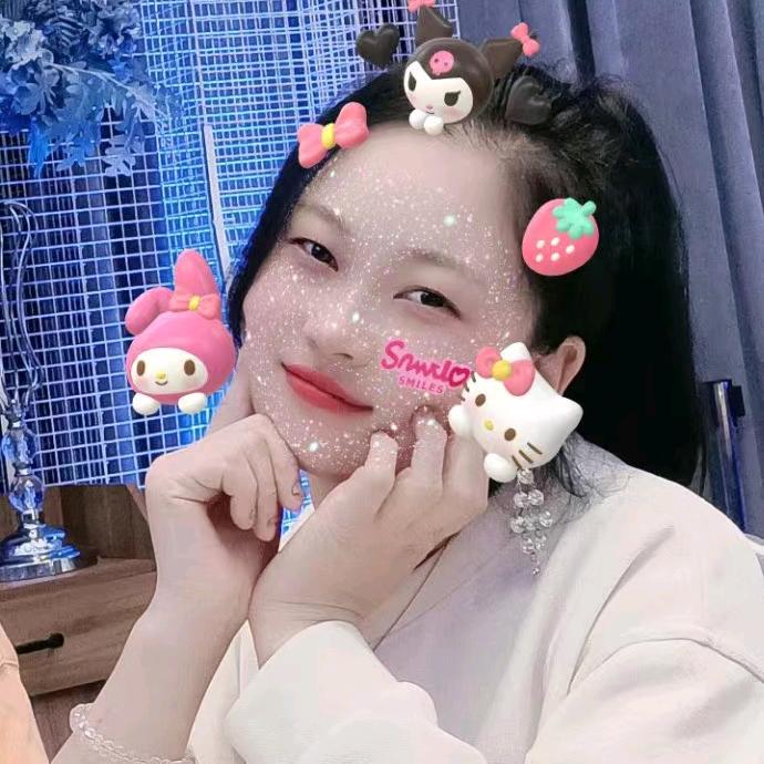丁丁，