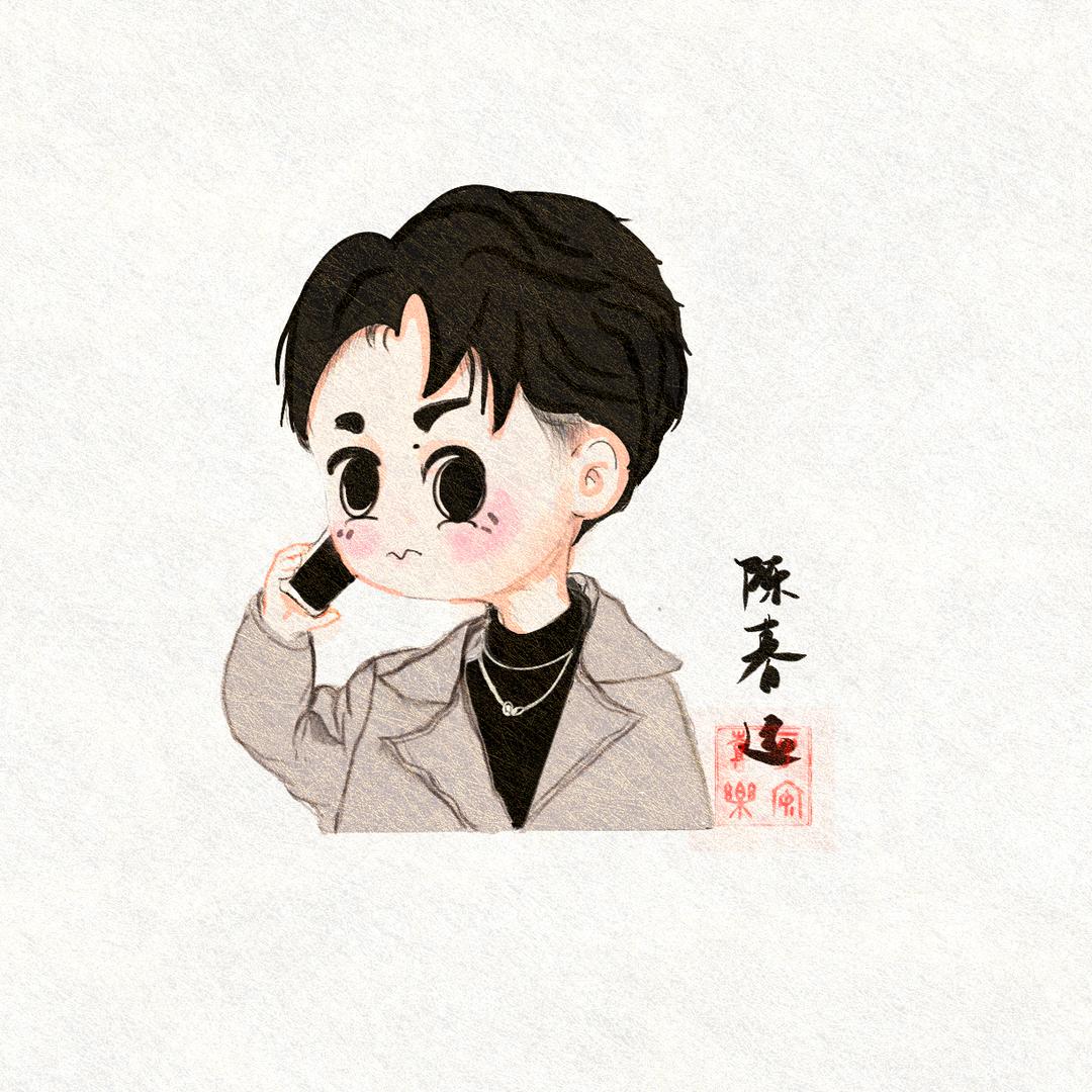 爱吃小孟华面皮的乔轩头像