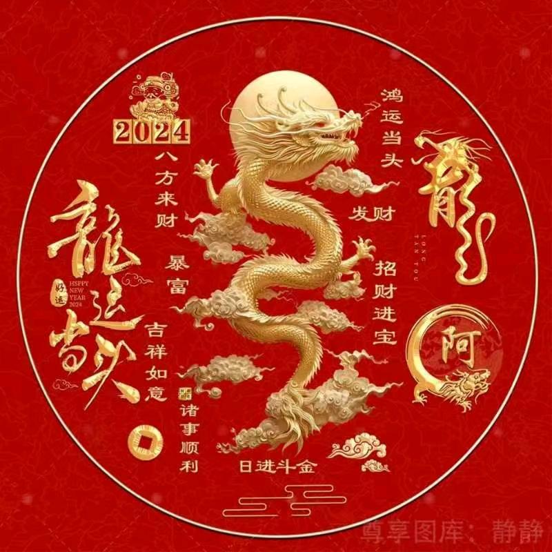 兴宁市盈满贸易有限公司