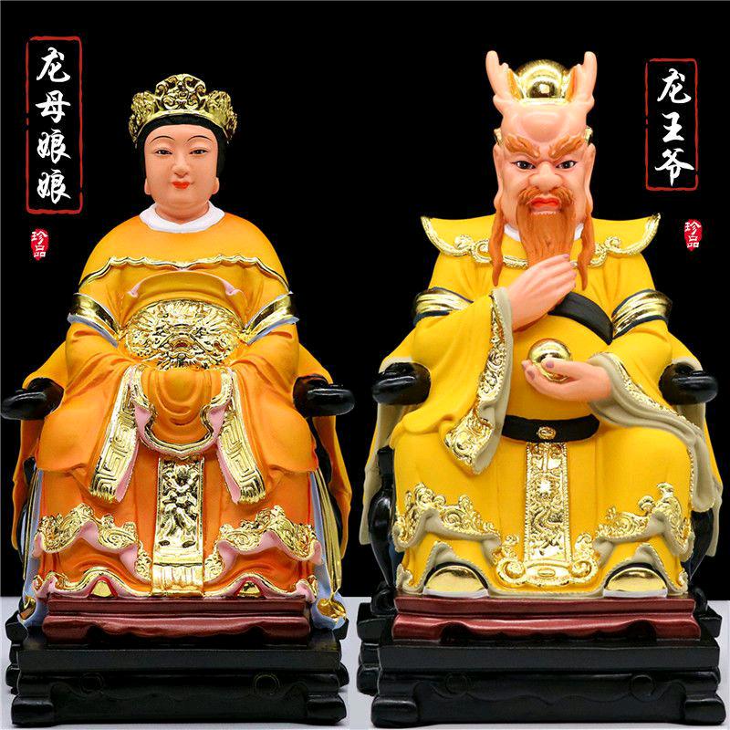 幸福家园（佛缘结善缘）