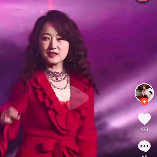 美妹