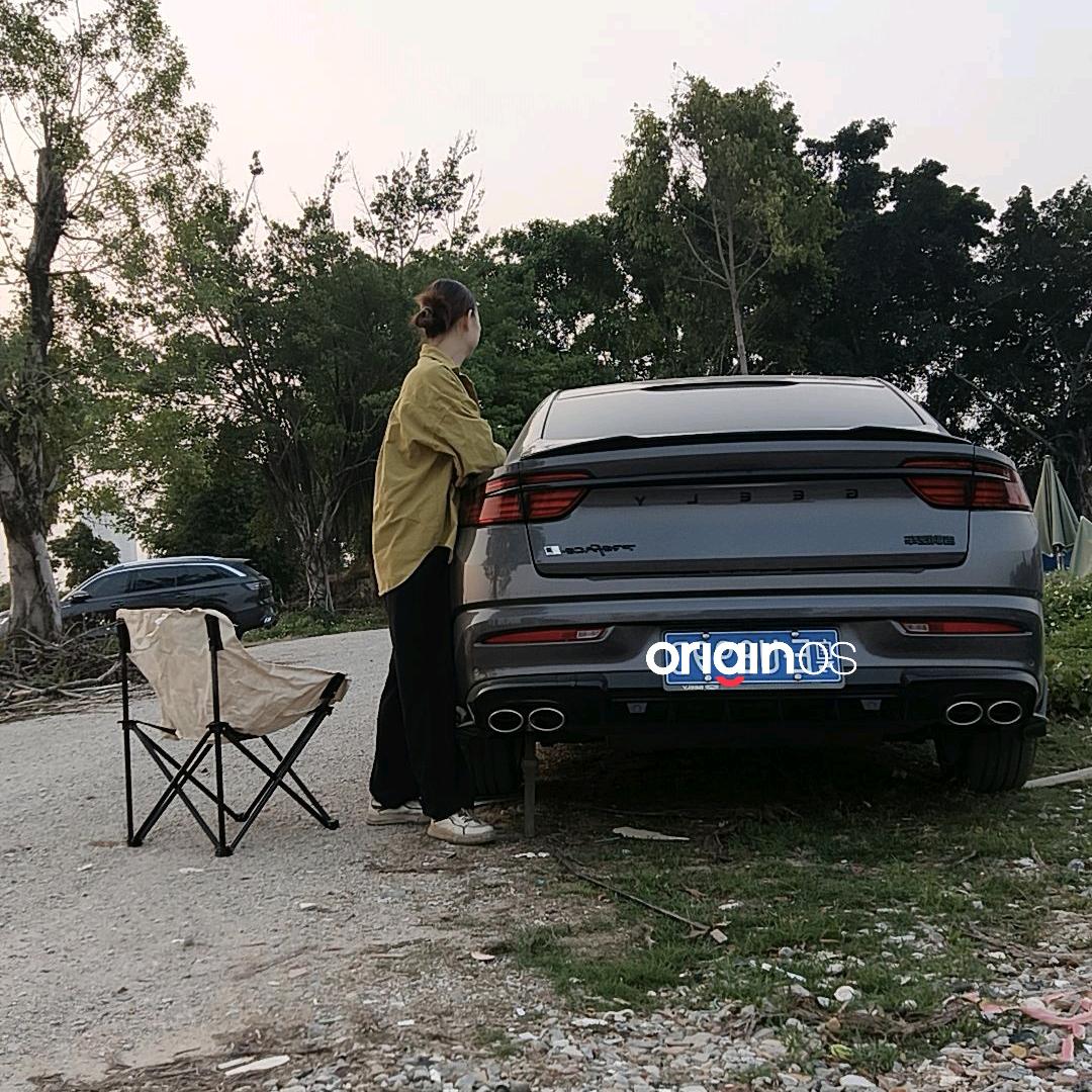 开星瑞的辣椒