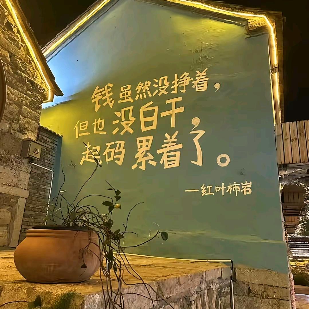 @九月