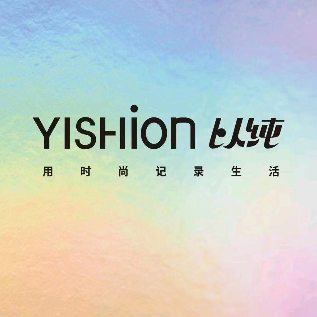 西昌步行街以纯服装店