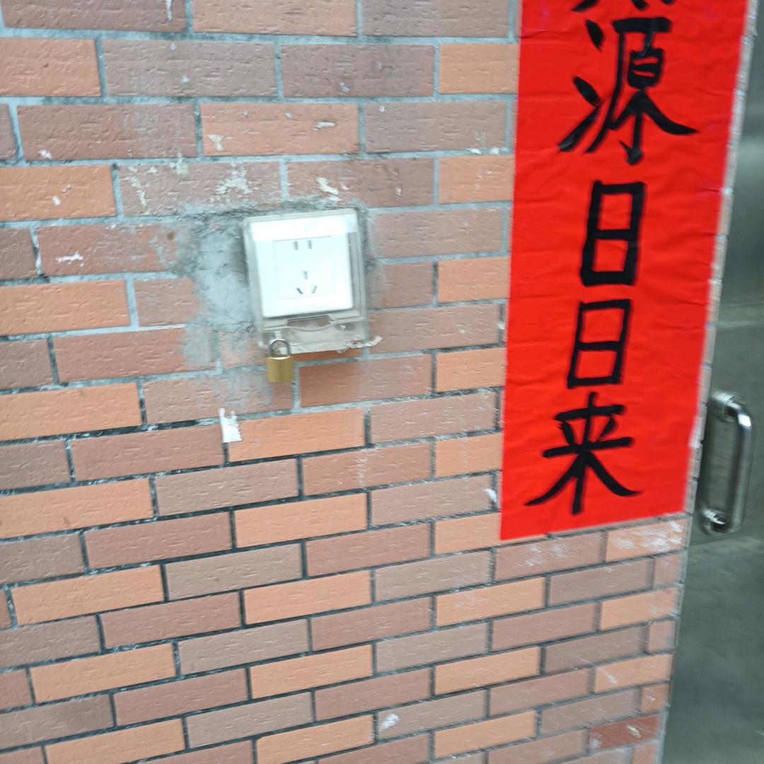 你电话发过来吧