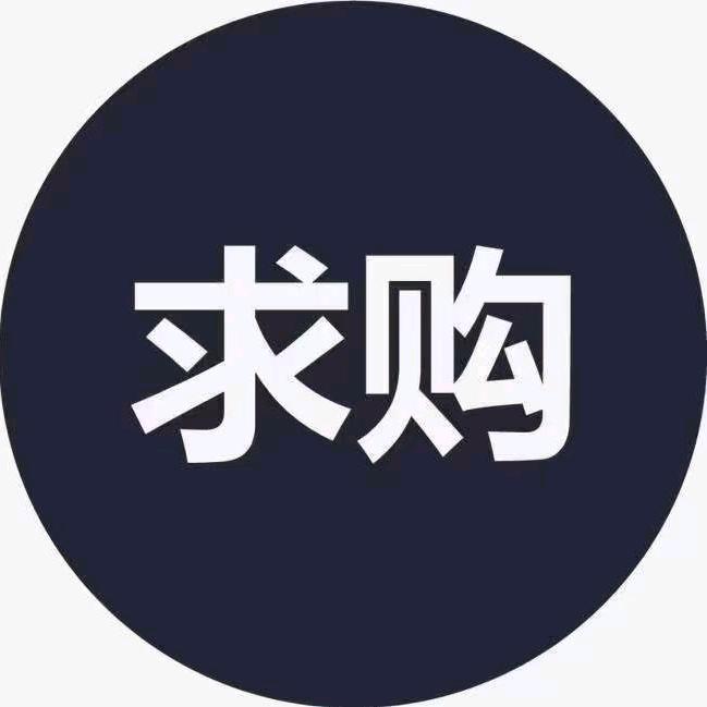 广西松桉衫单板