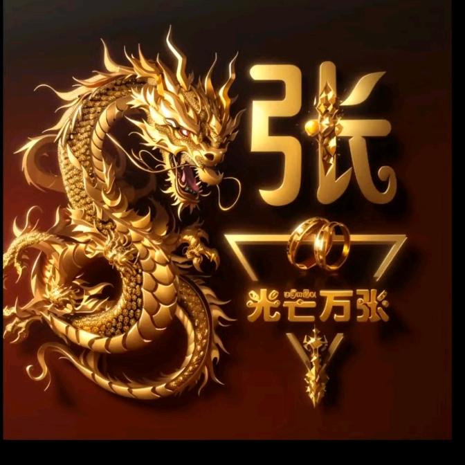 一叶十三刺