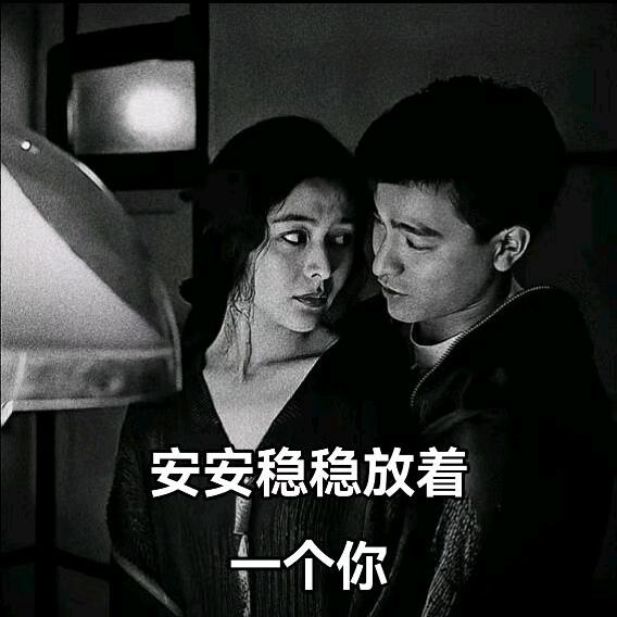 家宝£¢♂¥£