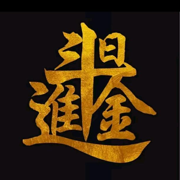 小磊