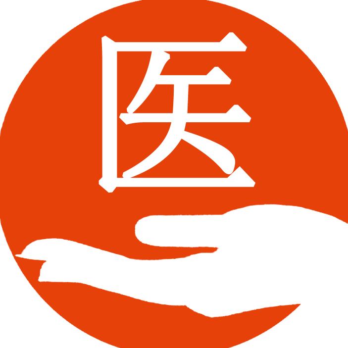 懒人医考