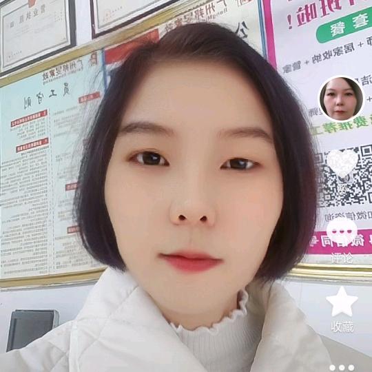 广州邦旻家政罗姐